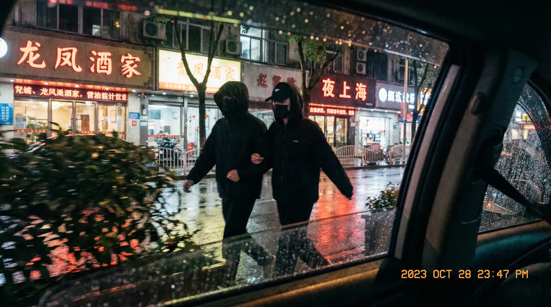 埃博拉前线在线观看 - 顶流明星深夜密会现场抓拍照片